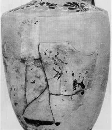 LEKYTHOS (ATHENIAN, BLACK-FIGURE)