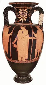 AMPHORA, NECK (ATHENIAN, RED-FIGURE)