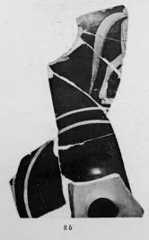 CUP, FRAGMENT (ATHENIAN, RED-FIGURE)