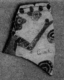 CHALICE, FRAGMENT (EAST GREEK, NAUCRATITE, BLACK-FIGURE)