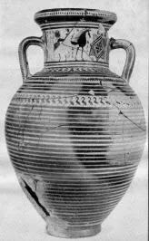 AMPHORA, NECK (ATHENIAN GEOMETRIC, SILHOUETTE)