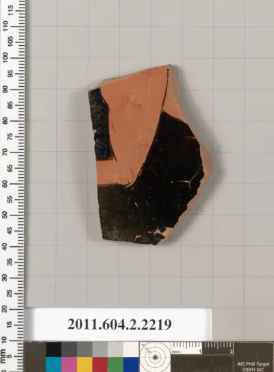 Terracotta fragment of a pot; unglazed on the inside