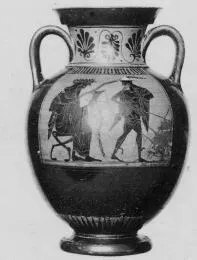 AMPHORA, NECK (ATHENIAN, BLACK-FIGURE)