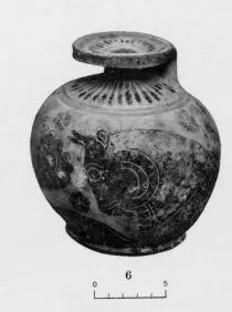 ARYBALLOS (CORINTHIAN, BLACK-FIGURE)