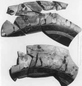 CUP, SIANA, FRAGMENTS (ATHENIAN, BLACK-FIGURE)
