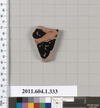 Terracotta fragment of a kylix (drinking cup)