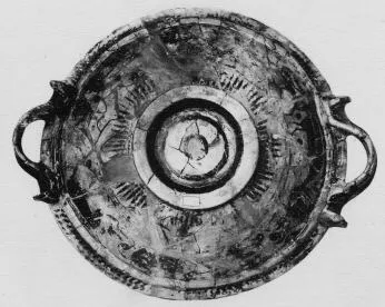LEKANIS (ATHENIAN, BLACK-FIGURE)