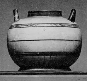 PYXIS (CORINTHIAN)