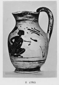 OINOCHOE (ATHENIAN, BLACK-FIGURE)