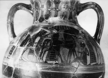 AMPHORA, NECK (ATHENIAN, BLACK-FIGURE)
