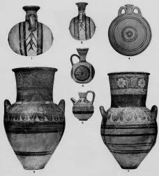 VARIOUS (CYPRIOT)
