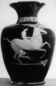 OINOCHOE (ATHENIAN, RED-FIGURE)