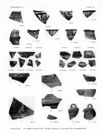 MUG, FRAGMENT (LACONIAN)