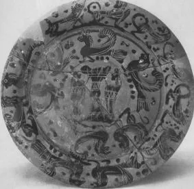 PLATE (ATHENIAN, BLACK-FIGURE)
