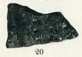FRAGMENT (THESSALIAN, INCISED)