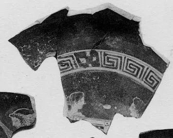 CUP, FRAGMENT (ATHENIAN, RED-FIGURE)