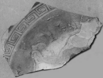CUP, FRAGMENTS (ATHENIAN, RED-FIGURE)