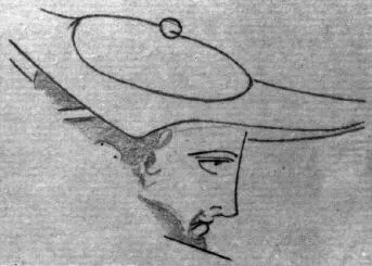 FRAGMENT (ATHENIAN, RED-FIGURE)
