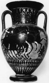 AMPHORA, NECK (ATHENIAN, BLACK-FIGURE)