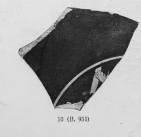 CUP, FRAGMENT (ATHENIAN, RED-FIGURE)