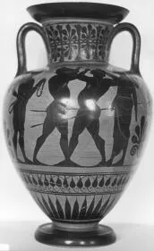 AMPHORA, NECK (ATHENIAN, BLACK-FIGURE)