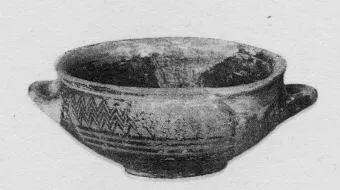 SKYPHOS (ATHENIAN GEOMETRIC)