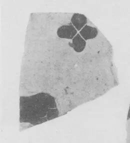 FRAGMENT (ATHENIAN, BLACK-FIGURE)