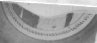 CUP, FRAGMENT (ATHENIAN, RED-FIGURE)