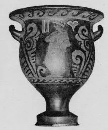 KRATER, BELL (SOUTH ITALIAN, APULIAN, RED-FIGURE)