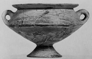 CUP (ITALO-GEOMETRIC)