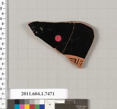 Terracotta fragment of a kylix (drinking cup)