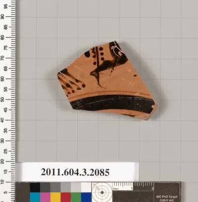 Terracotta fragment of a kylix (drinking cup)