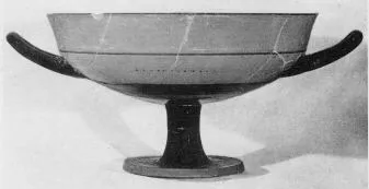 CUP, LITTLE MASTER LIP (ATHENIAN, BLACK-FIGURE)