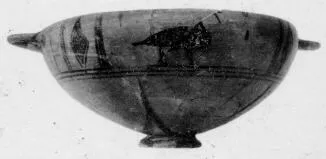CUP (EAST GREEK GEOMETRIC, OUTLINE)