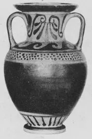 AMPHORA, NECK (SOUTH ITALIAN, CAMPANIAN, BLACK-FIGURE)