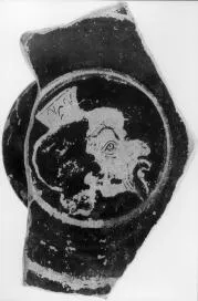 PLATE (ATHENIAN, RED-FIGURE)