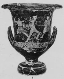 KRATER, CALYX (SOUTH ITALIAN, CAMPANIAN, RED-FIGURE)