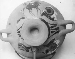CUP A (ATHENIAN, BLACK-FIGURE)