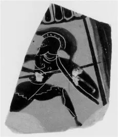 HYDRIA, FRAGMENT (ATHENIAN, BLACK-FIGURE)