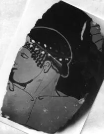 FRAGMENT (ATHENIAN, RED-FIGURE)