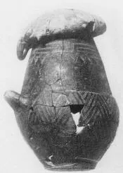 URN (VILLA NOVA)