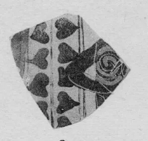 HYDRIA, FRAGMENT (ATHENIAN, BLACK-FIGURE)