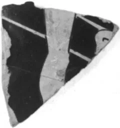 CUP, FRAGMENT (ATHENIAN, RED-FIGURE)