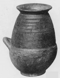 URN (VILLA NOVA)