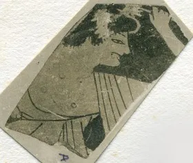 CUP, FRAGMENT (ATHENIAN, RED-FIGURE)