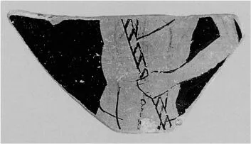 FRAGMENT (ATHENIAN, RED-FIGURE)