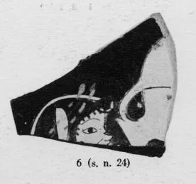 CUP, FRAGMENT (ATHENIAN, RED-FIGURE)