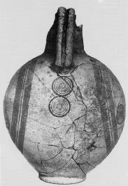 FLASK (CYPRIOT)
