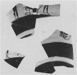 CUP, LITTLE MASTER BAND, FRAGMENT (ATHENIAN, BLACK-FIGURE)