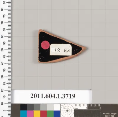 Terracotta fragment of a kylix (drinking cup)